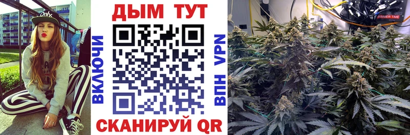 Где купить наркотики Ейск Амфетамин  A PVP  omg   Cocaine  Меф 