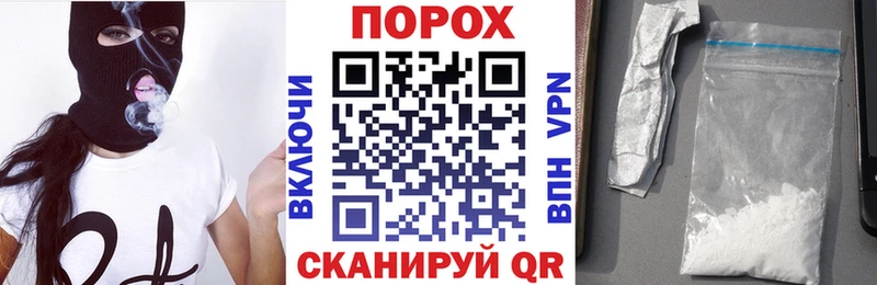 дарк нет наркотические препараты  Ейск  АМФ Premium 