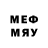MDMA кристаллы Lady Snezhana