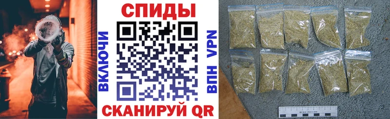 Бутират оксибутират  Ейск 