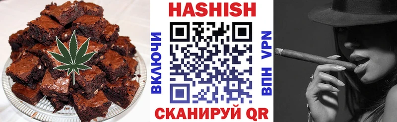 где найти наркотики  Ейск  Cannafood конопля 