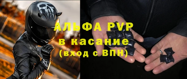 соль ск Алзамай