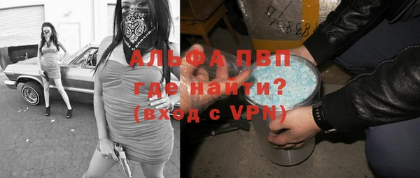 дурь Алексеевка