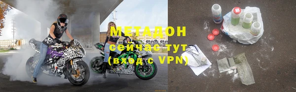 дурь Алексеевка