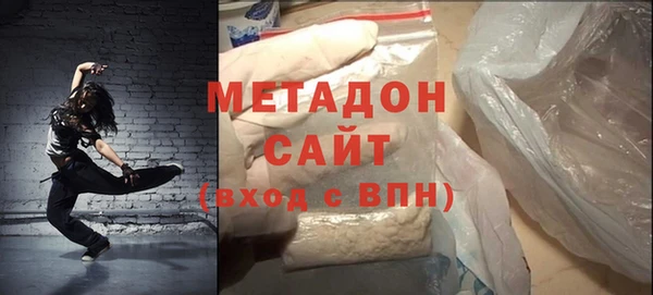дурь Алексеевка