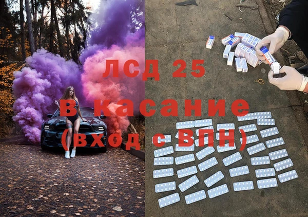 дурь Алексеевка