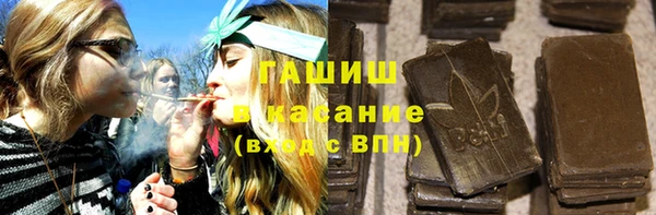 дурь Алексеевка