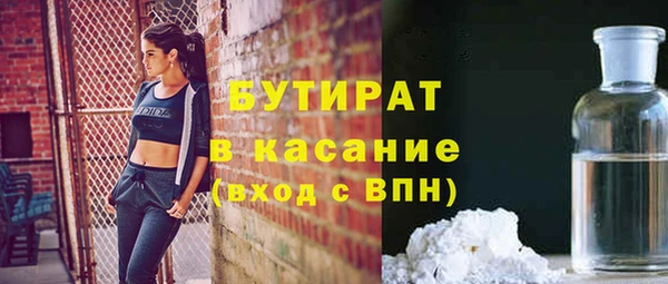 дурь Алексеевка