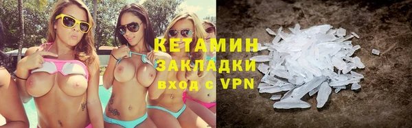 дурь Коряжма