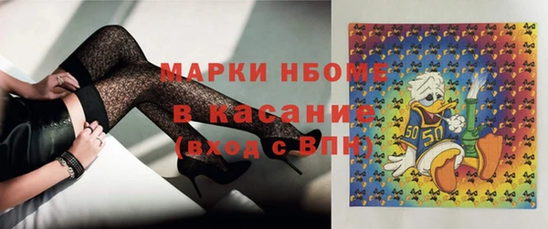 дурь Алексеевка