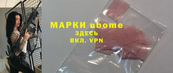 соль ск Алзамай