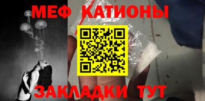 прущая мука Лесосибирск