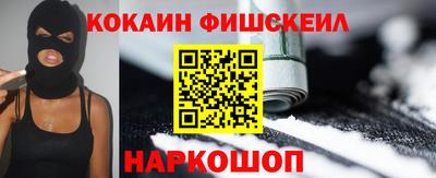 скорость Ликино-Дулёво
