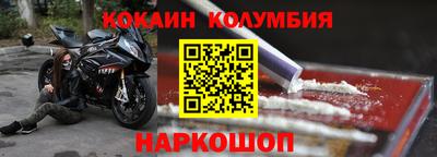 каннабис Шали