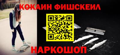 скорость Ликино-Дулёво