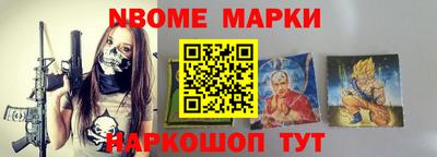 прущая мука Лесосибирск