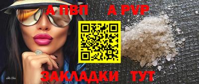 скорость Ликино-Дулёво