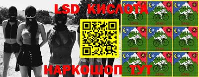 прущая мука Лесосибирск