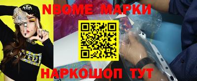 прущая мука Лесосибирск