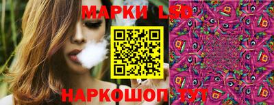 прущая мука Лесосибирск