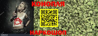 прущая мука Лесосибирск