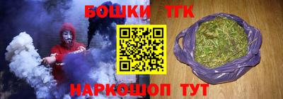 скорость Ликино-Дулёво