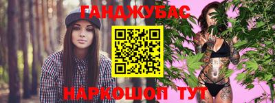 кокаин VHQ Малгобек