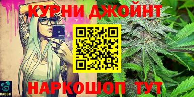 прущая мука Лесосибирск