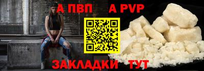 скорость Ликино-Дулёво