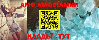 гашишное масло Ливны
