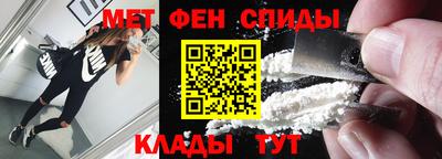 гашишное масло Ливны