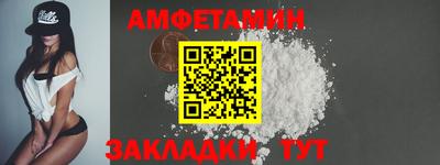 скорость Ликино-Дулёво