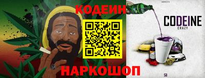 скорость Ликино-Дулёво
