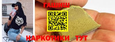 скорость Ликино-Дулёво
