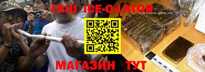 прущая мука Лесосибирск