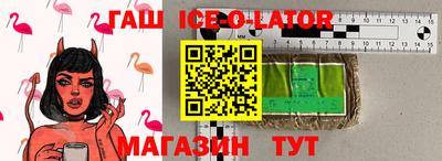 скорость Ликино-Дулёво