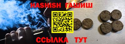 скорость Ликино-Дулёво