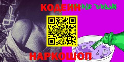 прущая мука Лесосибирск