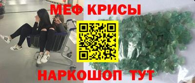 прущая мука Лесосибирск