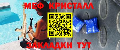 ешки Малоярославец