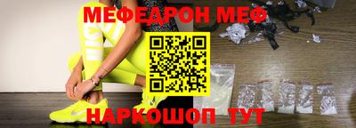 гашишное масло Ливны