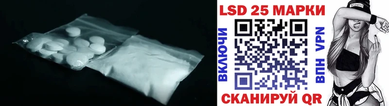 darknet клад  купить  цена  Ейск  Лсд 25 экстази ecstasy  кракен зеркало 